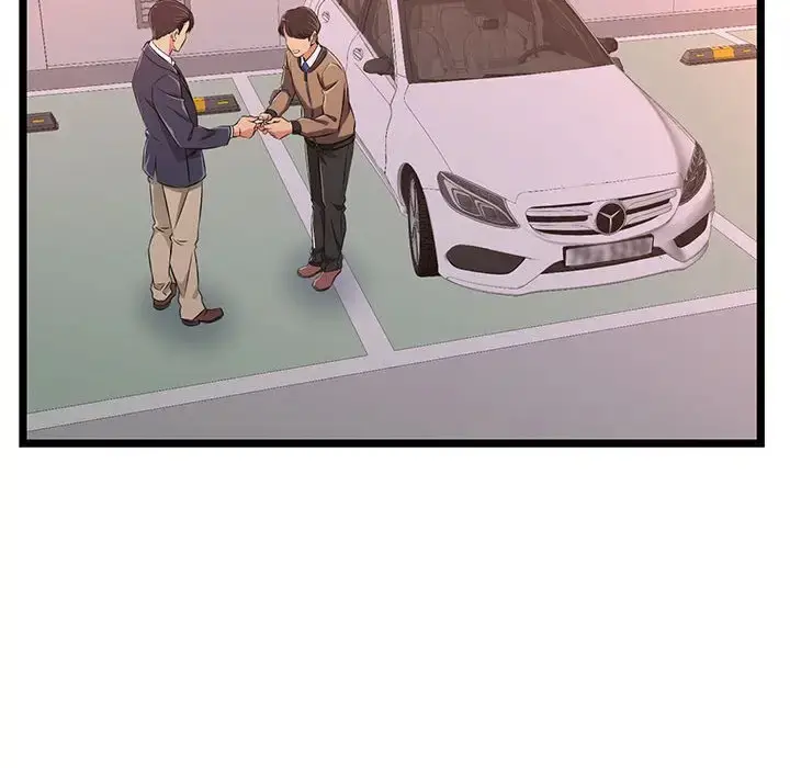 漫画《蚂蚁地狱》第5话第75张图