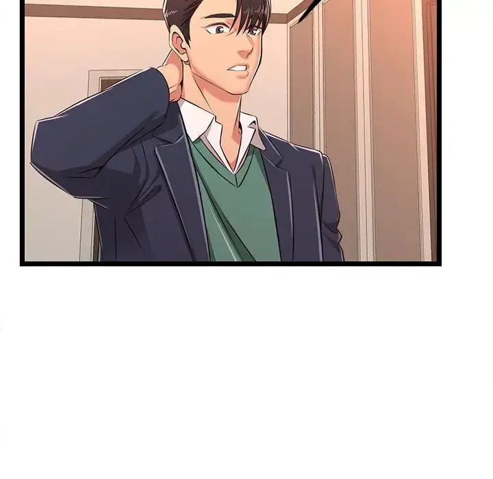 漫画《蚂蚁地狱》第5话第83张图
