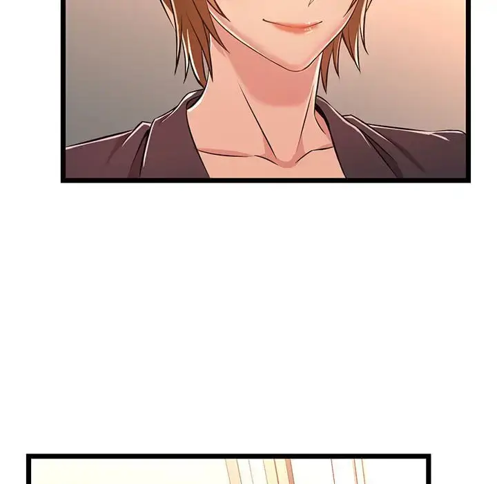 漫画《蚂蚁地狱》第5话第88张图