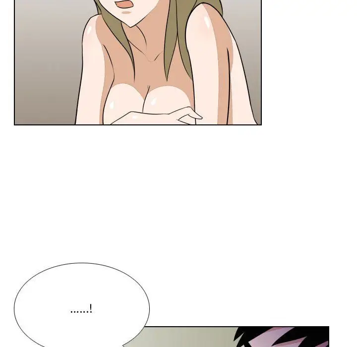 漫画《罗马路的爱情故事》第24话第15张图