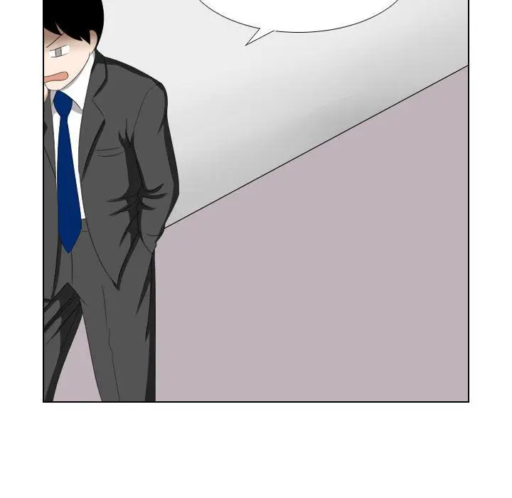 漫画《罗马路的爱情故事》第22话第26张图