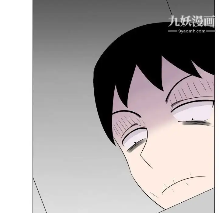 漫画《罗马路的爱情故事》第8话第32张图