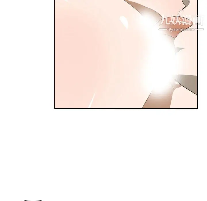 漫画《罗马路的爱情故事》第19话第14张图