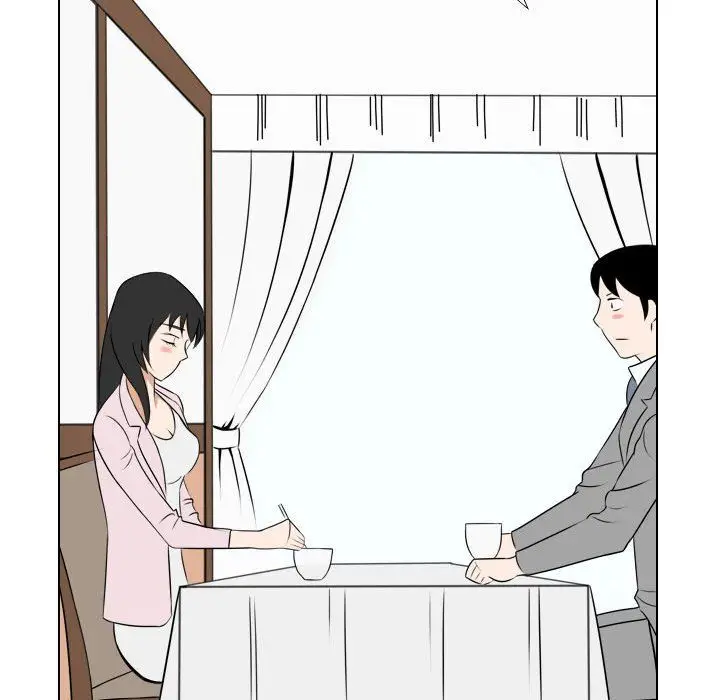 漫画《罗马路的爱情故事》第25话第32张图
