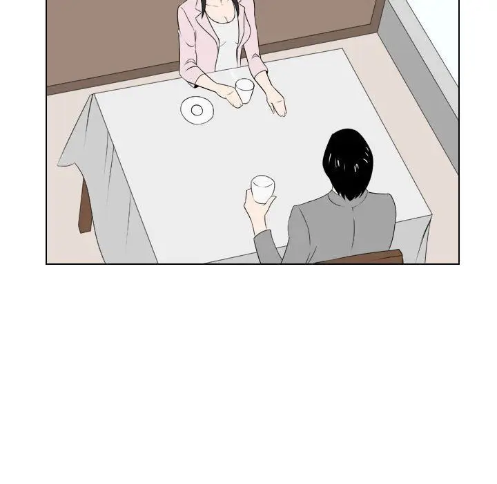 漫画《罗马路的爱情故事》第25话第43张图
