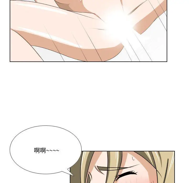 漫画《罗马路的爱情故事》第23话第40张图