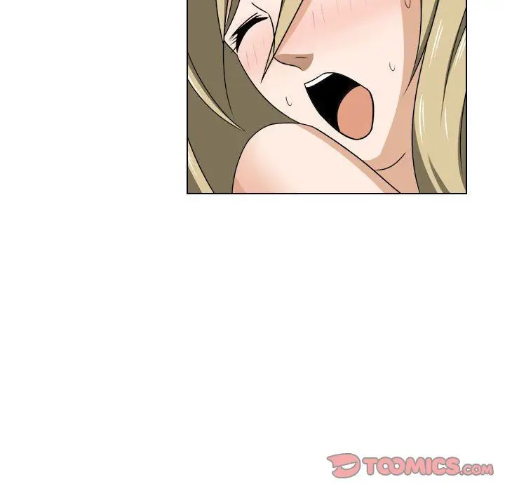 漫画《罗马路的爱情故事》第23话第41张图