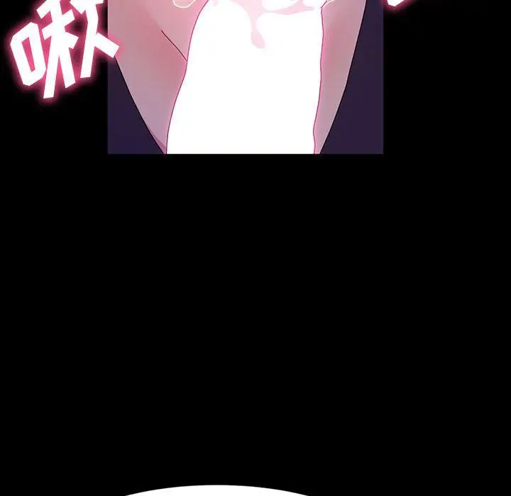 漫画《神级模特》第35话第29张图