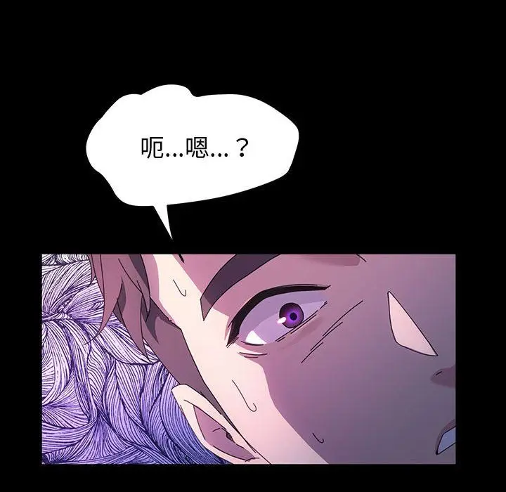 漫画《神级模特》第35话第65张图
