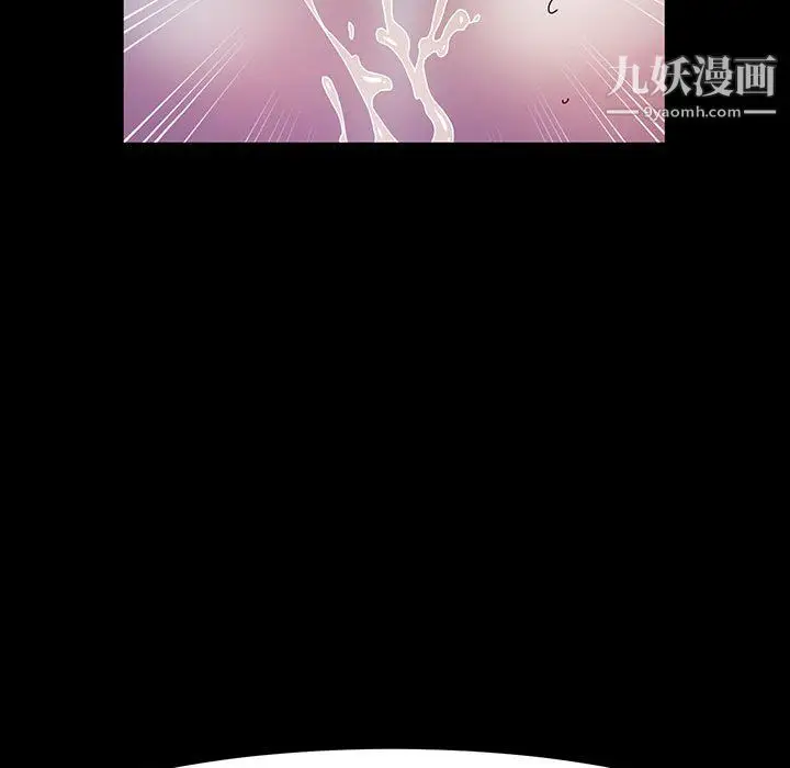 漫画《神级模特》第22话第143张图