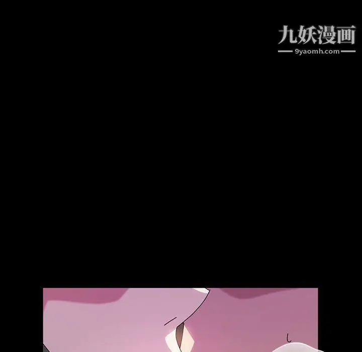 漫画《神级模特》第22话第44张图
