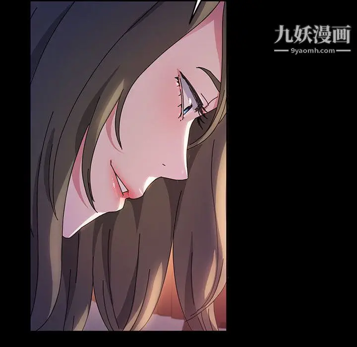 漫画《神级模特》第22话第65张图