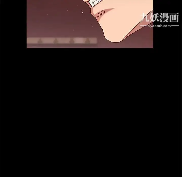 漫画《神级模特》第12话第122张图