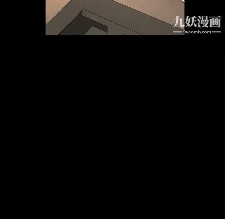 漫画《神级模特》第12话第145张图