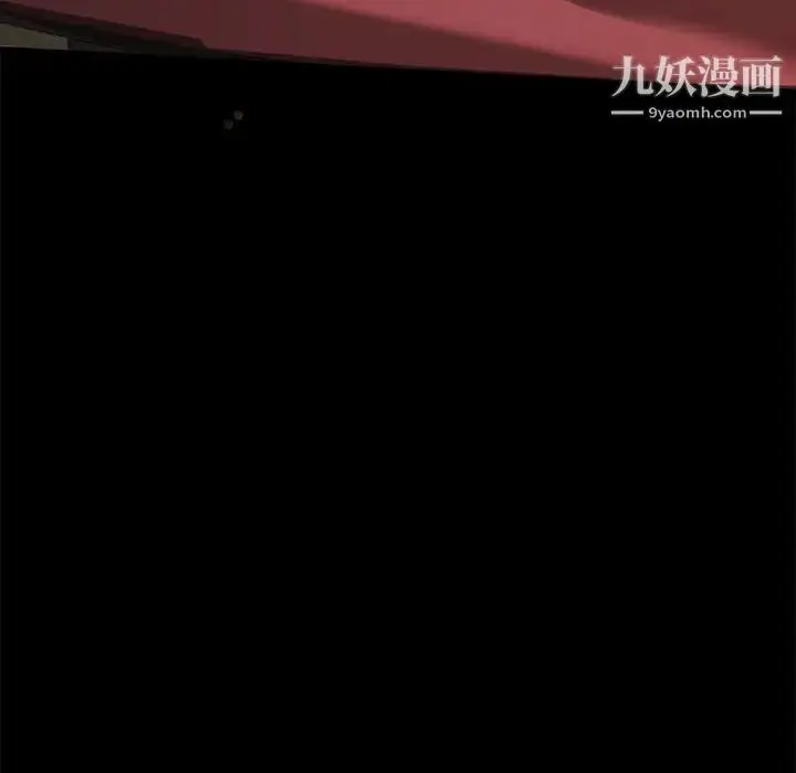 漫画《神级模特》第12话第152张图