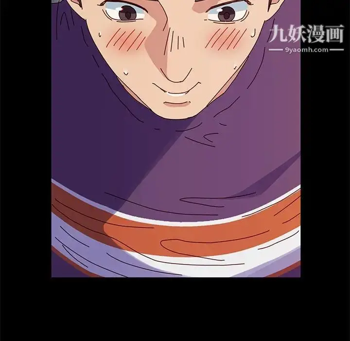 漫画《神级模特》第12话第31张图