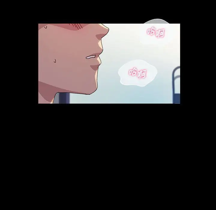 漫画《神级模特》第27话第19张图