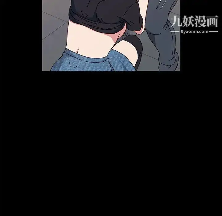 漫画《神级模特》第14话第55张图