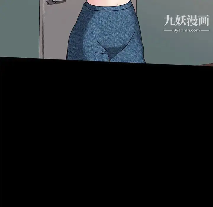 漫画《神级模特》第14话第61张图