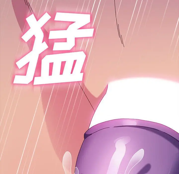 漫画《神级模特》第38话第108张图