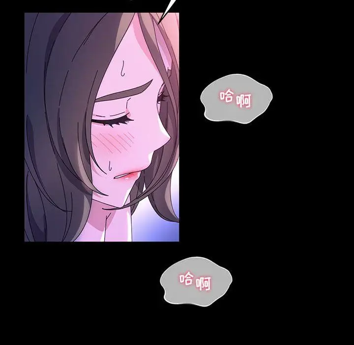 漫画《神级模特》第38话第124张图