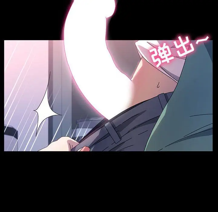 漫画《神级模特》第38话第32张图