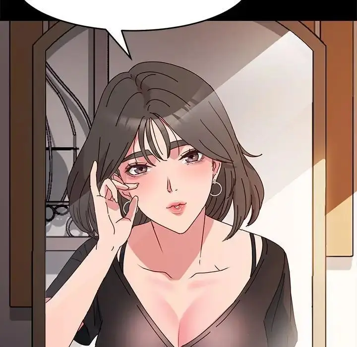 漫画《神级模特》第9话第151张图