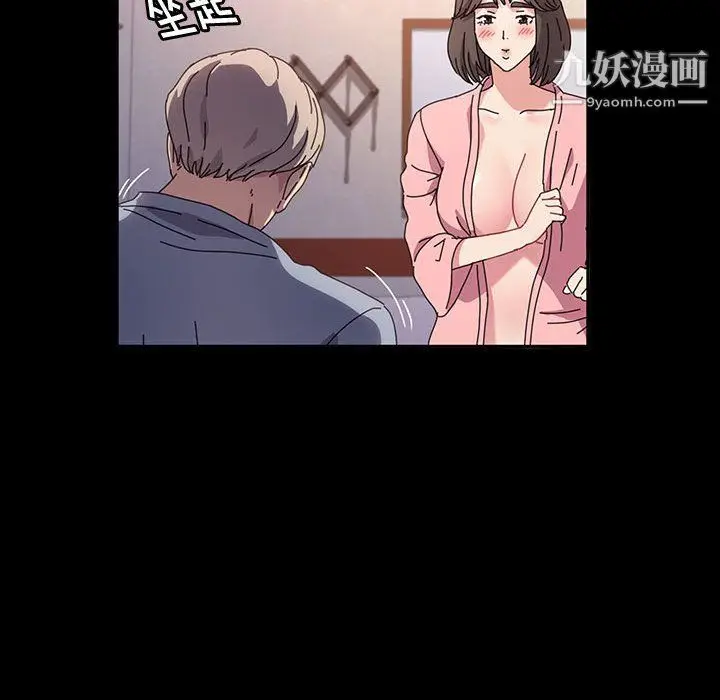 漫画《神级模特》第24话第64张图