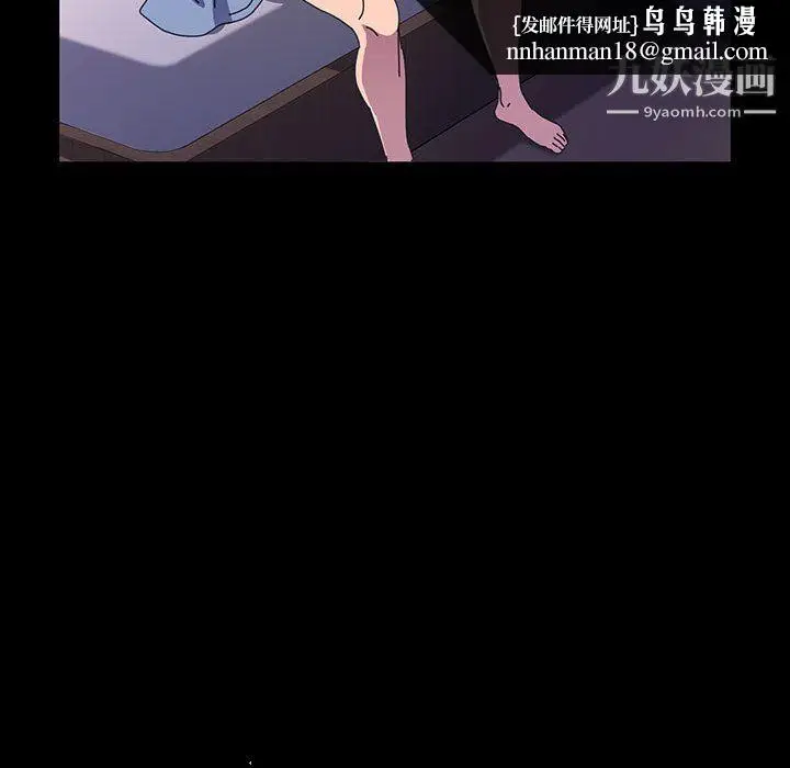 漫画《神级模特》第24话第68张图