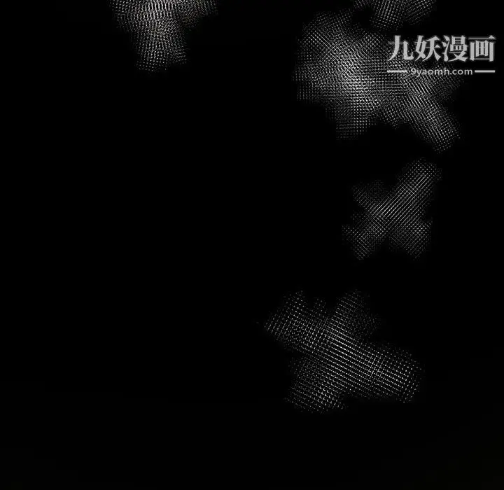 漫画《神级模特》第23话第109张图