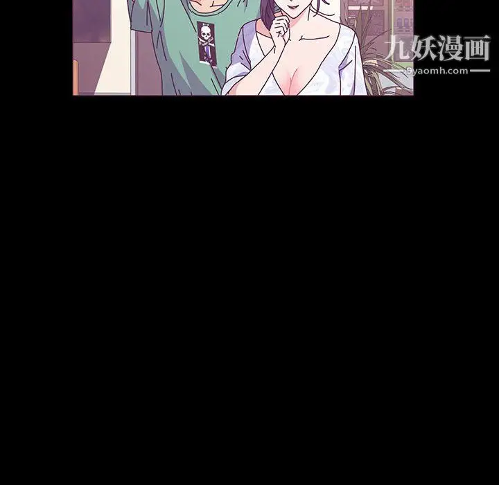 漫画《神级模特》第23话第118张图