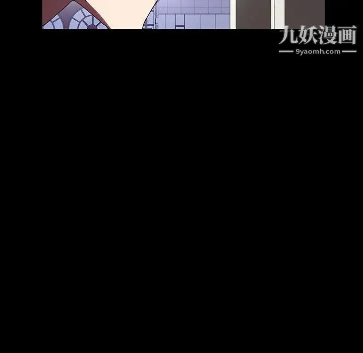 漫画《神级模特》第23话第124张图