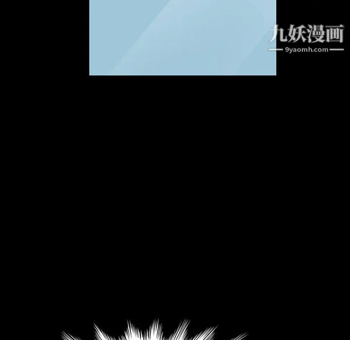 漫画《神级模特》第23话第129张图