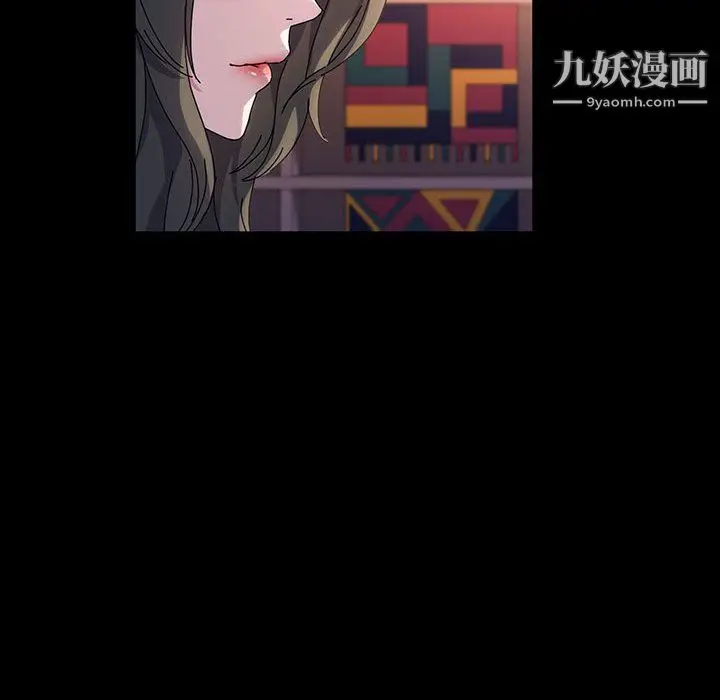 漫画《神级模特》第23话第54张图