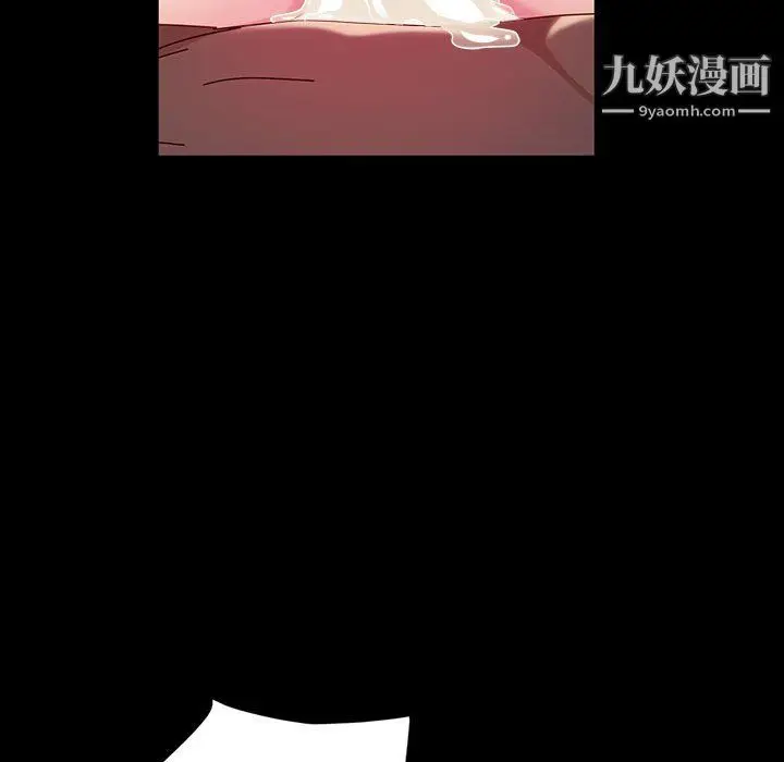 漫画《神级模特》第23话第80张图
