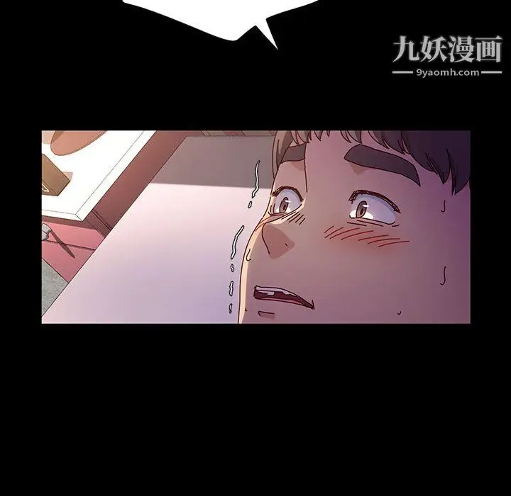 漫画《神级模特》第23话第85张图