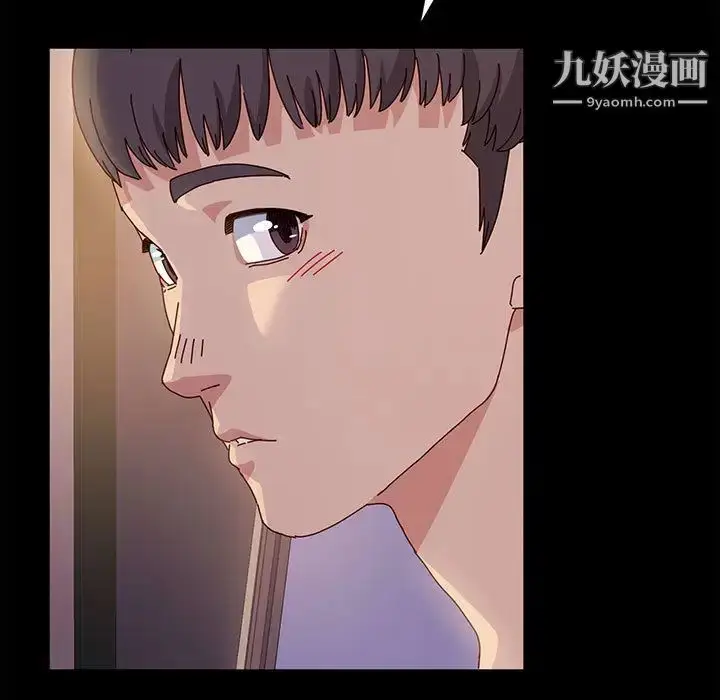 漫画《神级模特》第2话第128张图