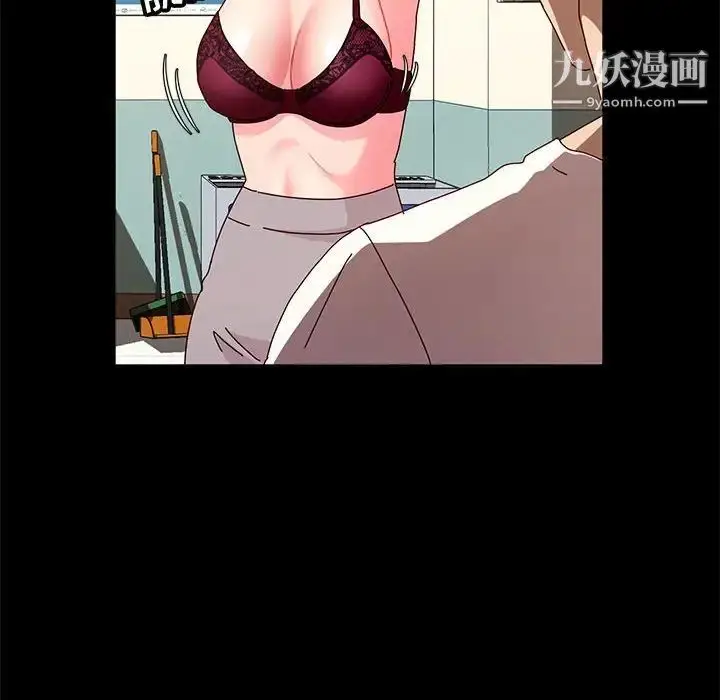 漫画《神级模特》第6话第134张图