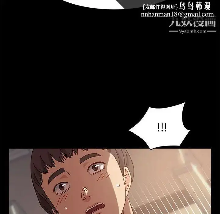 漫画《神级模特》第6话第74张图