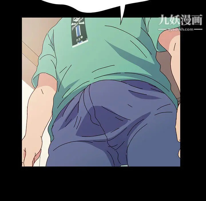 漫画《神级模特》第21话第119张图