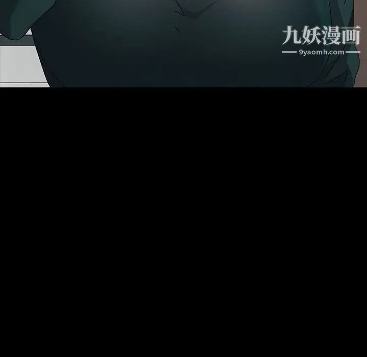 漫画《神级模特》第21话第145张图