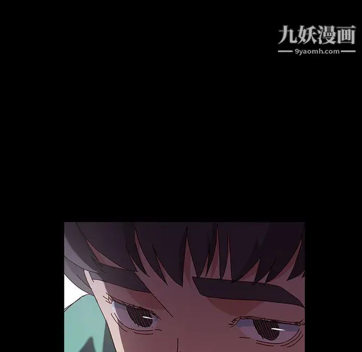 漫画《神级模特》第21话第58张图