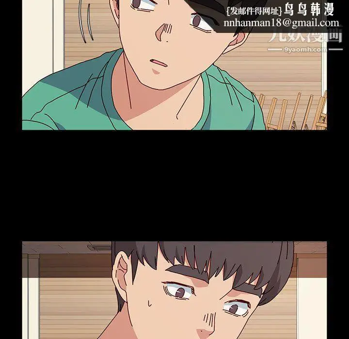 漫画《神级模特》第21话第74张图