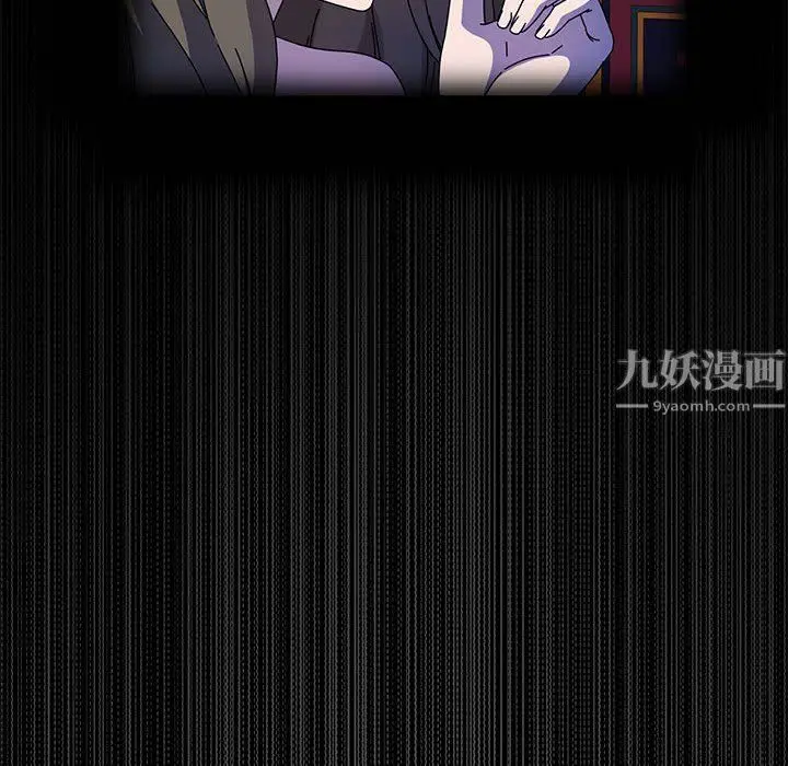漫画《神级模特》第31话第107张图