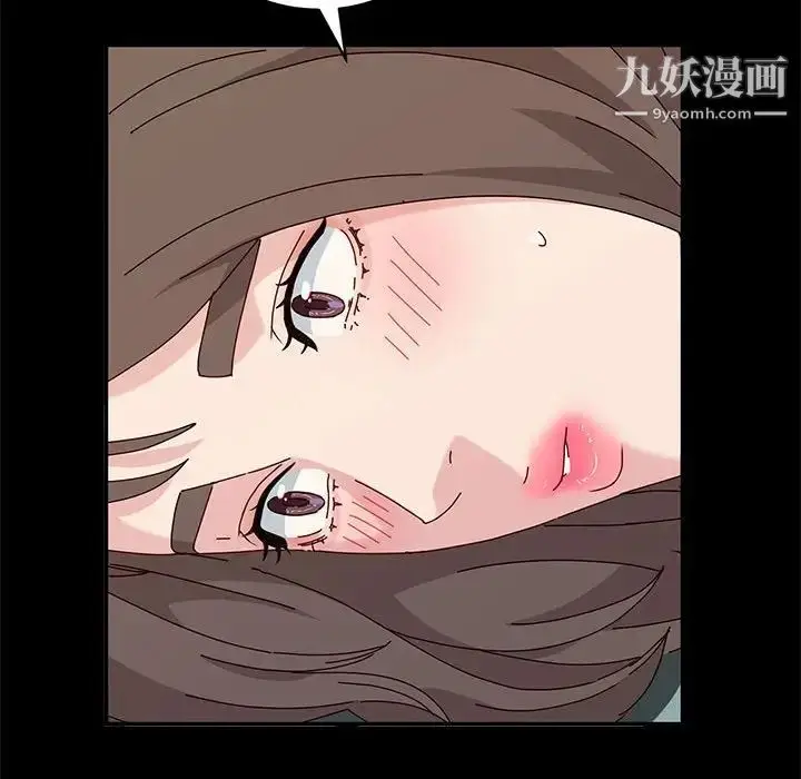 漫画《神级模特》第11话第149张图