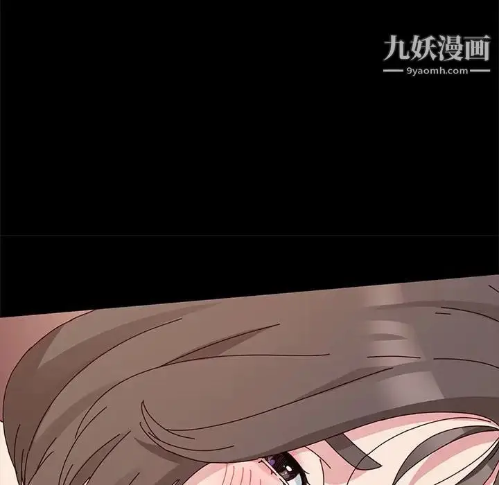 漫画《神级模特》第11话第29张图