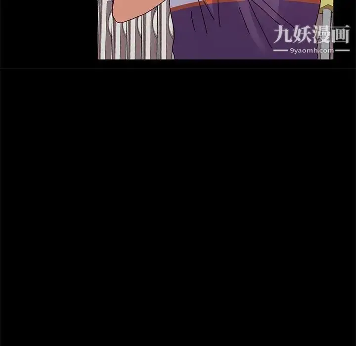 漫画《神级模特》第11话第50张图