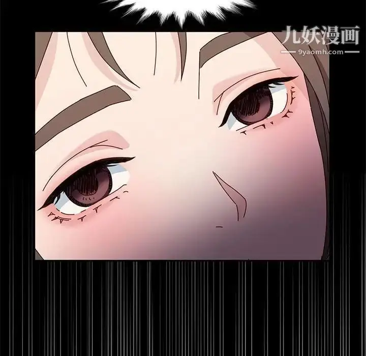 漫画《神级模特》第11话第59张图
