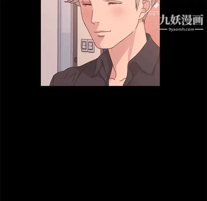 漫画《神级模特》第11话第67张图