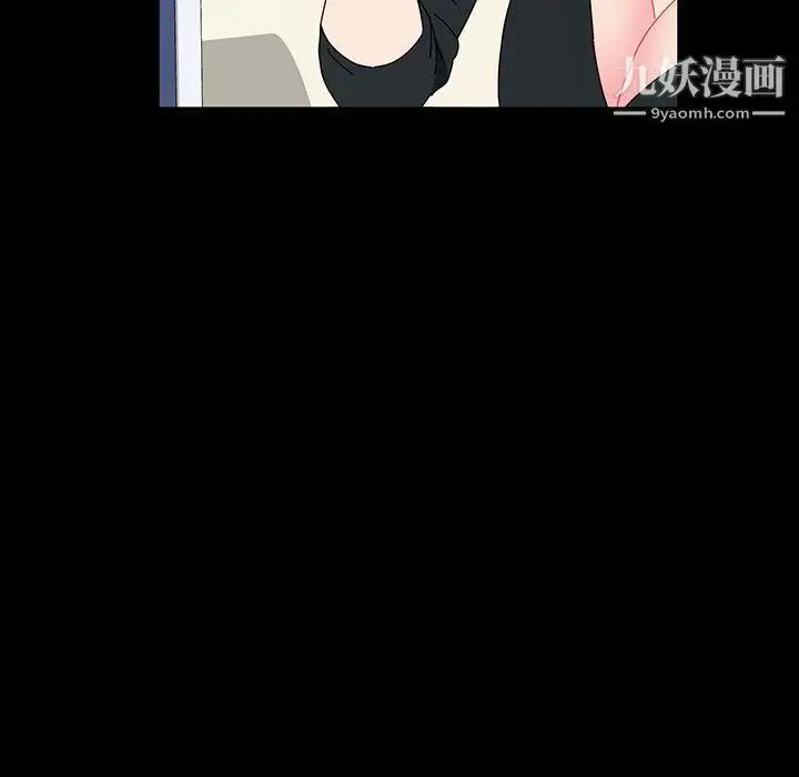 漫画《神级模特》第20话第133张图